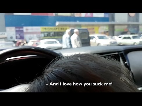 ❤️ Disedot pas di tempat parkir di luar supermarket Video anal dina pornosu.cutebento.top